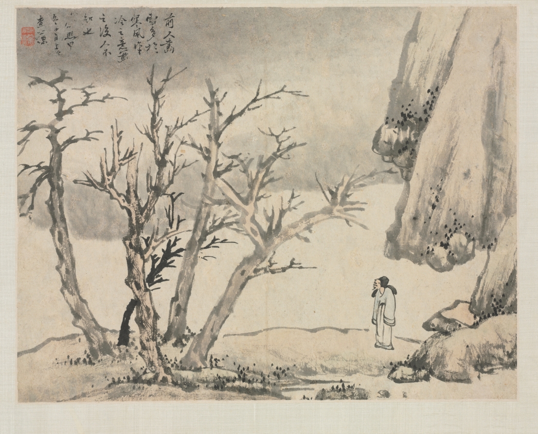 大雪意境配图:Landscape Album in Various Styles: Snowy Landscape