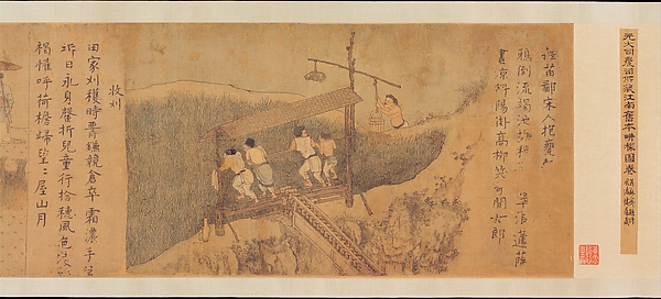 芒种意境配图:Rice Culture, or Sowing and Reaping · detail