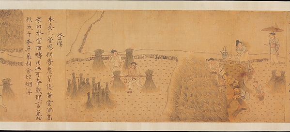 小满意境配图:Rice Culture, or Sowing and Reaping · detail